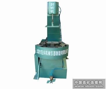 封聽機、封蓋機與封罐機在選煤設(shè)備中的應(yīng)用